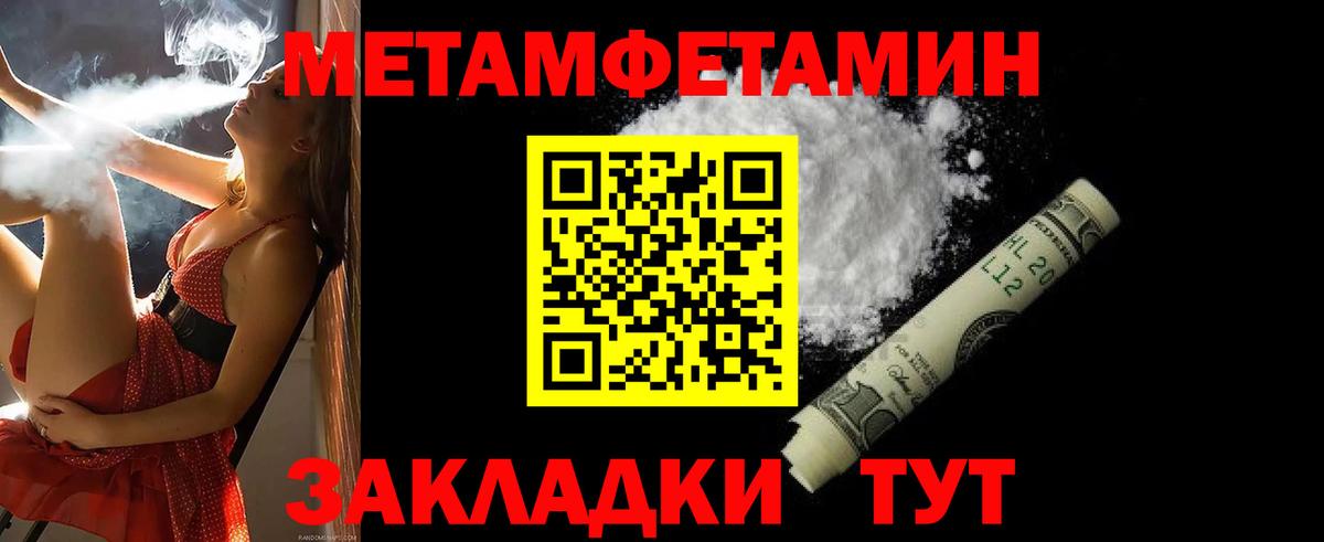 АМФ Premium Новосибирск