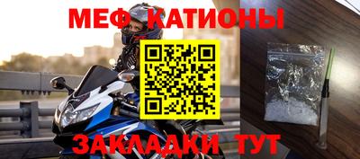 соль курить ск Дубна