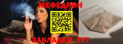 MDMA Premium VHQ Донецк
