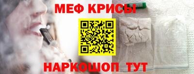 соль курить ск Дубна