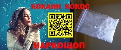MDMA Premium VHQ Донецк