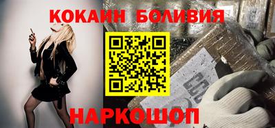 MDMA Premium VHQ Донецк
