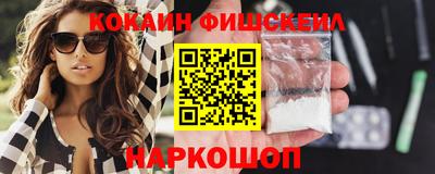 MDMA Premium VHQ Донецк