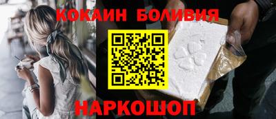 ALPHA-PVP Донской