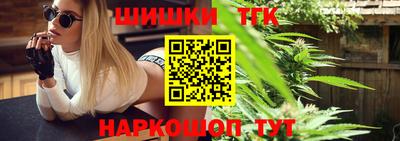 MDMA Premium VHQ Донецк