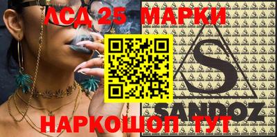 MDMA Premium VHQ Донецк