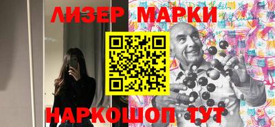 ALPHA-PVP Донской