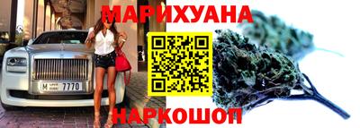 соль курить ск Дубна
