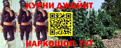 MDMA Premium VHQ Донецк