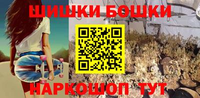 ALPHA-PVP Донской