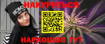 MDMA Premium VHQ Донецк