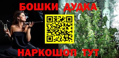 MDMA Premium VHQ Донецк