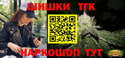 MDMA Premium VHQ Донецк