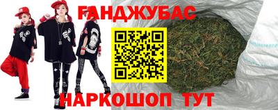 MDMA Premium VHQ Донецк
