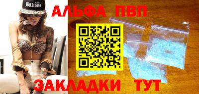 MDMA Premium VHQ Донецк