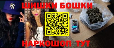 соль курить ск Дубна