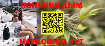 ALPHA-PVP Донской