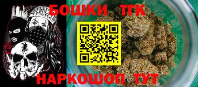 ALPHA-PVP Донской