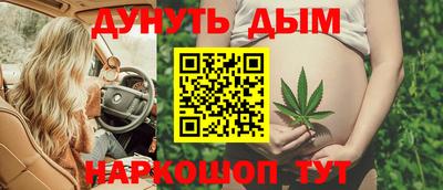 ALPHA-PVP Донской