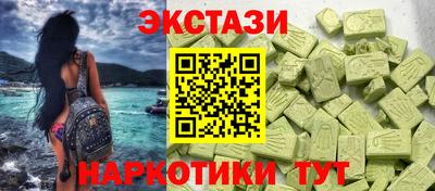 ALPHA-PVP Донской
