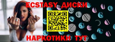 ALPHA-PVP Донской