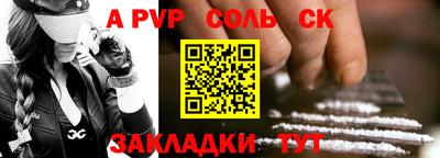 MDMA Premium VHQ Донецк