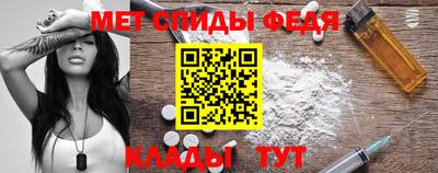 соль курить ск Дубна