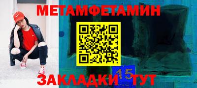 MDMA Premium VHQ Донецк