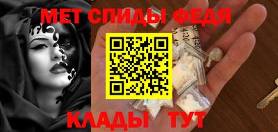 соль курить ск Дубна