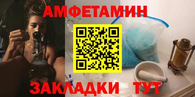 MDMA Premium VHQ Донецк