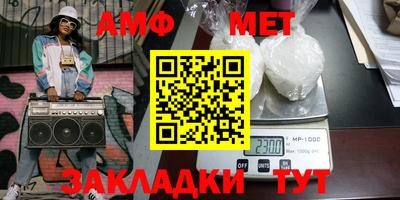 ALPHA-PVP Донской