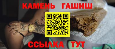 соль курить ск Дубна
