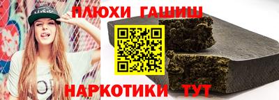 MDMA Premium VHQ Донецк