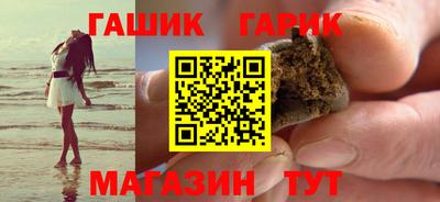 MDMA Premium VHQ Донецк