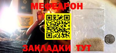 MDMA Premium VHQ Донецк