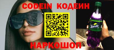 соль курить ск Дубна